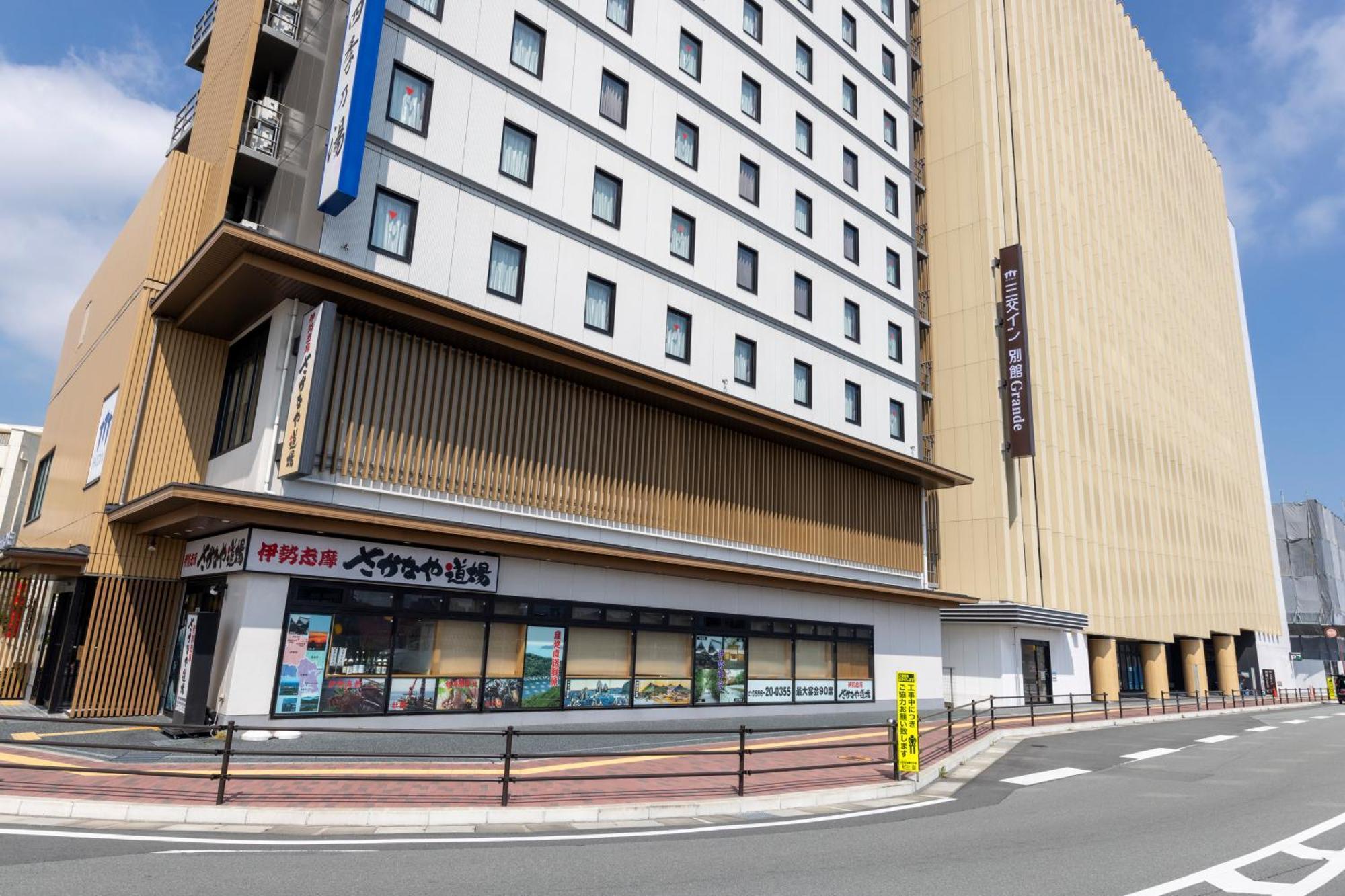 Sanco Inn Iseshi-Ekimae Shikinoyu Exterior photo